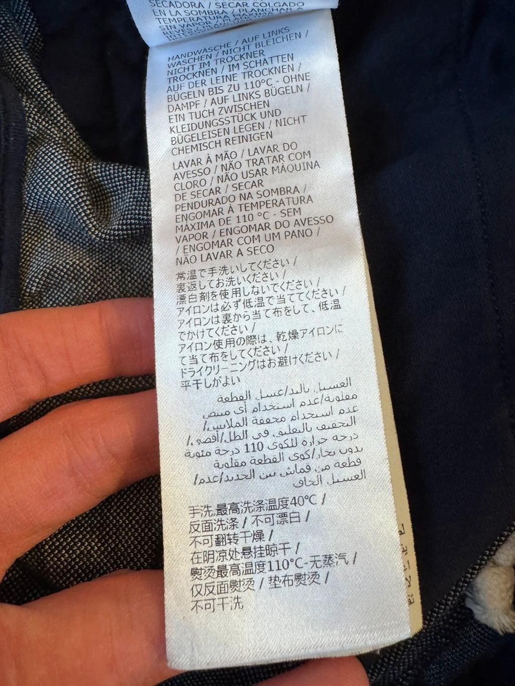 Gucci Jacquard Sweatpants GG Monogram