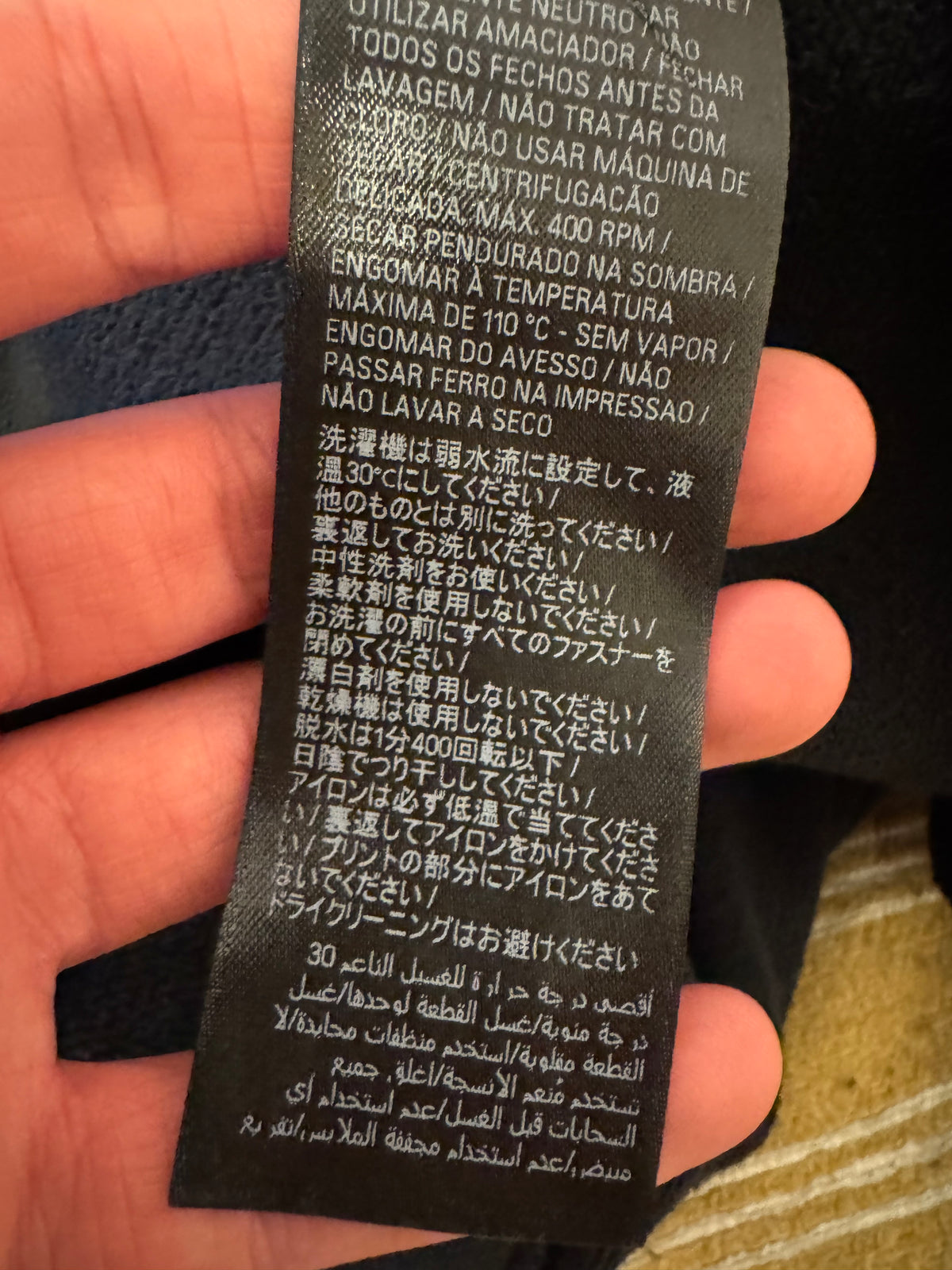 Balenciaga X Lamborghini Zip-Up Hoodie Faded Black