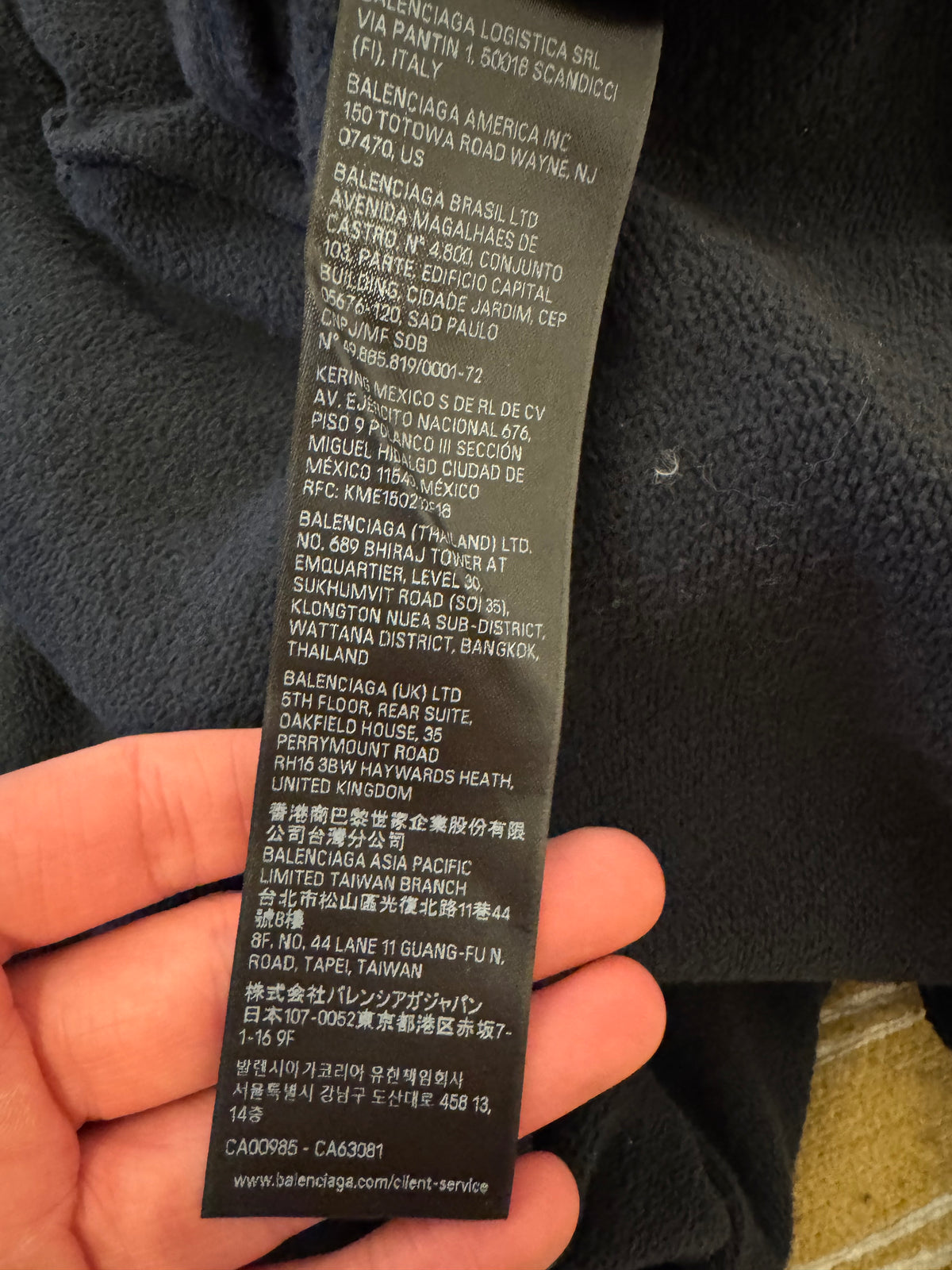 Balenciaga X Lamborghini Zip-Up Hoodie Faded Black