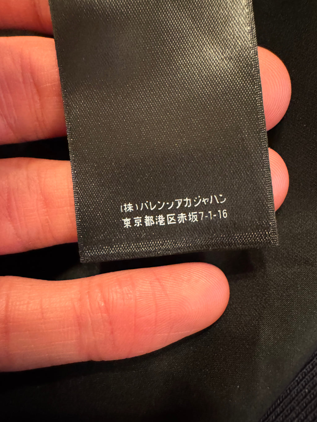 Balenciaga C Shape Grey Puffer Jacket