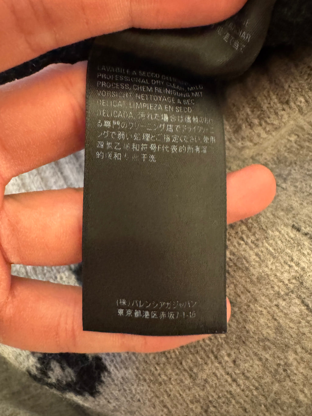 Balenciaga All-Over Monogram Grey Knitwear