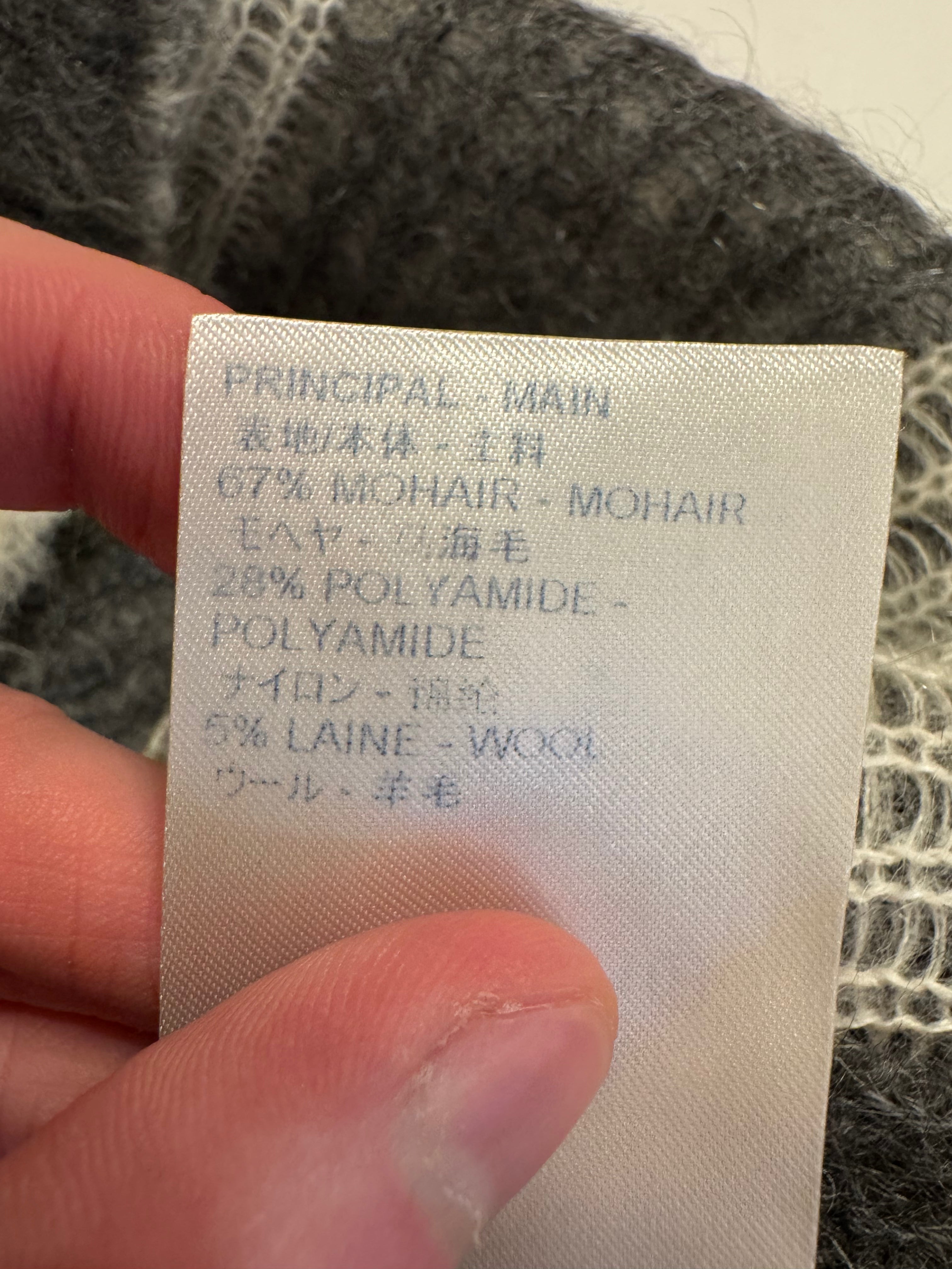 Louis Vuitton American Flag Mohair Sweater
