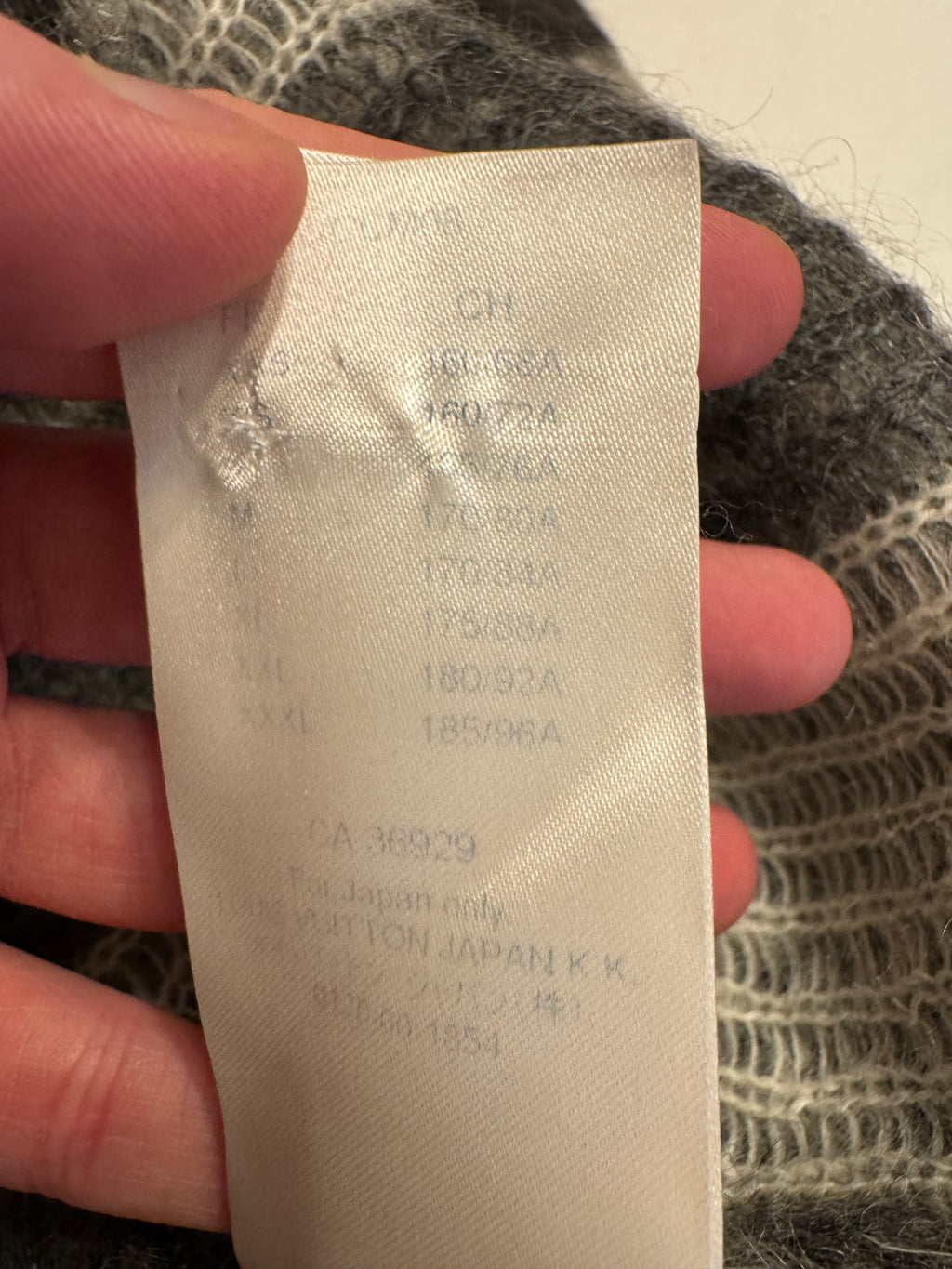 Louis Vuitton American Flag Mohair Sweater