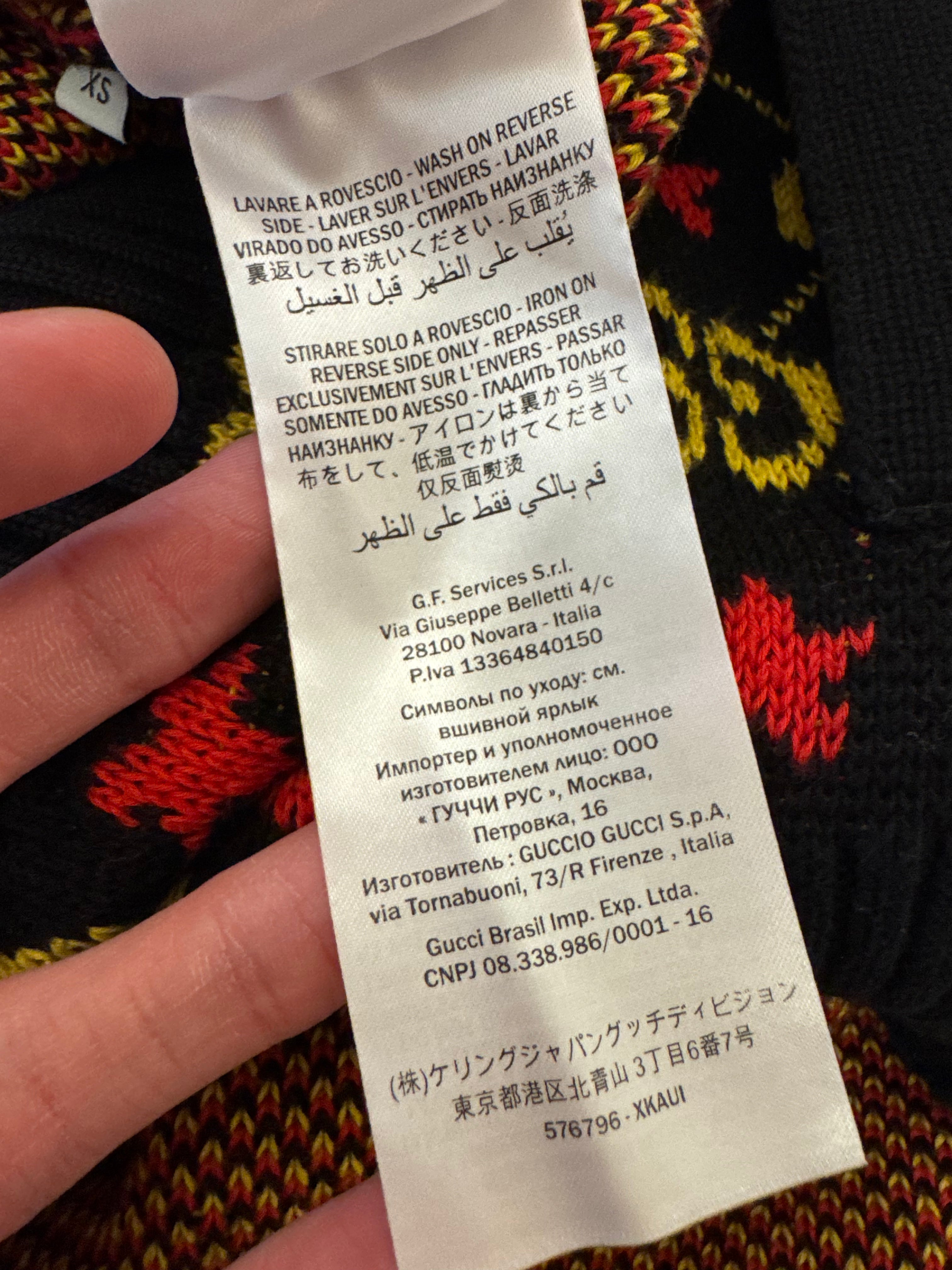 Gucci GG Zip-Up Monogram Wool Knitwear