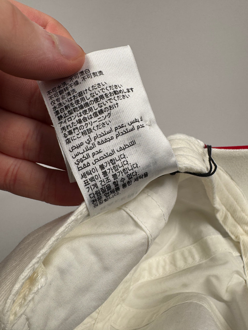 Balenciaga Tracksuit Cap White