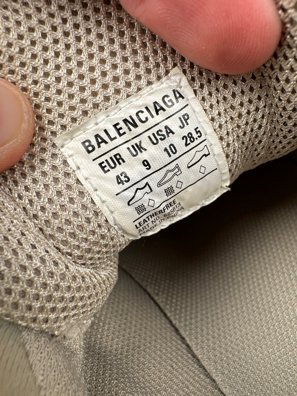 Balenciaga Bouncer/ Defender Beige