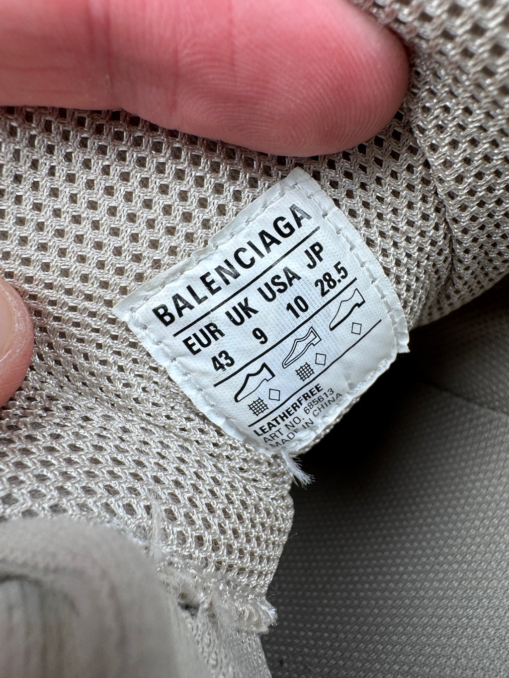 Balenciaga Bouncer/ Defender Beige